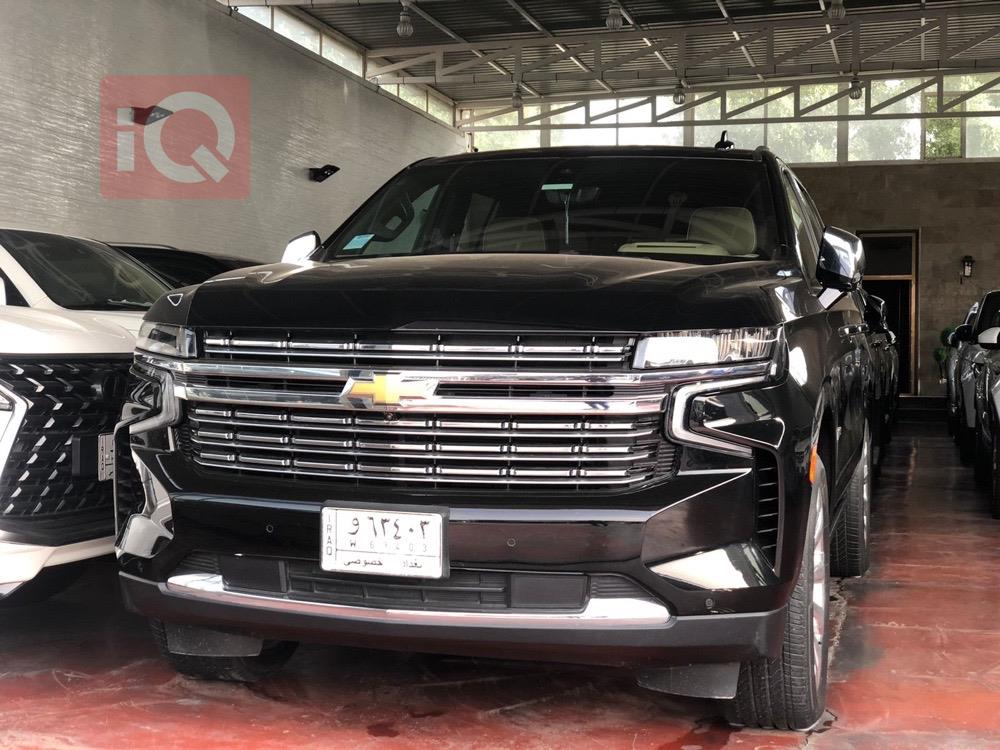Chevrolet Tahoe